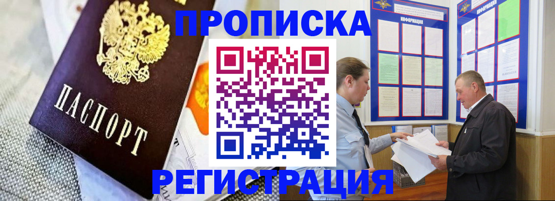 форма 3 в Ивдели